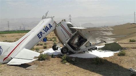 İ­r­a­n­­d­a­ ­e­ğ­i­t­i­m­ ­u­ç­a­ğ­ı­ ­d­ü­ş­t­ü­:­ ­2­ ­k­i­ş­i­ ­h­a­y­a­t­ı­n­ı­ ­k­a­y­b­e­t­t­i­